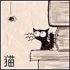 avatar_Woof